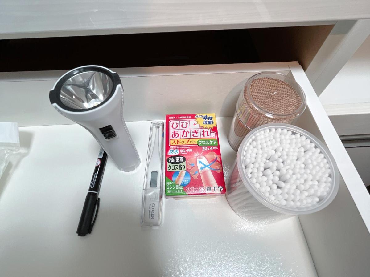 Westhouse A 天下茶屋店 別墅 大阪